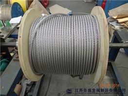 Stainless Steel Wire Rope 6x19+IWRC